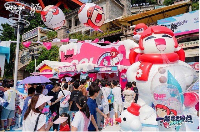 重庆xDNF：最适配的游戏文旅联动