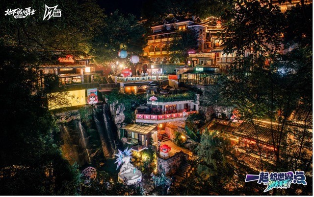 重庆xDNF：最适配的游戏文旅联动