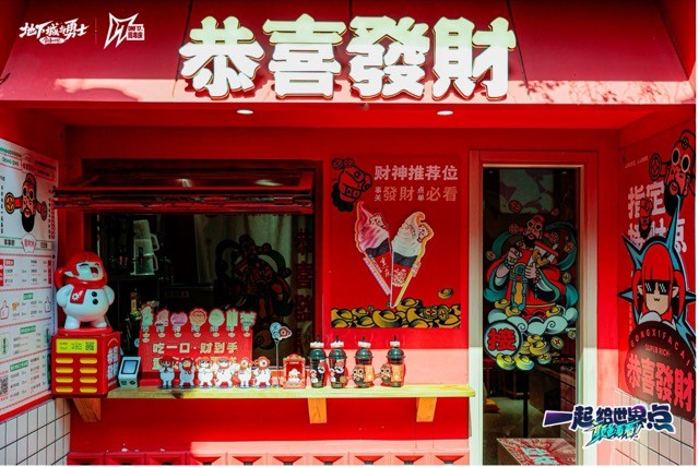 重庆xDNF：最适配的游戏文旅联动