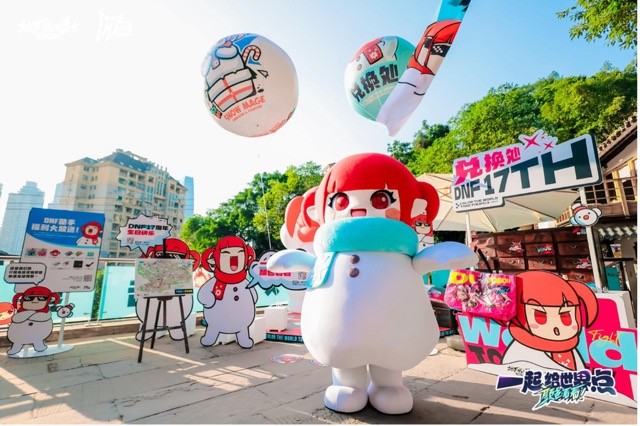 重庆xDNF：最适配的游戏文旅联动