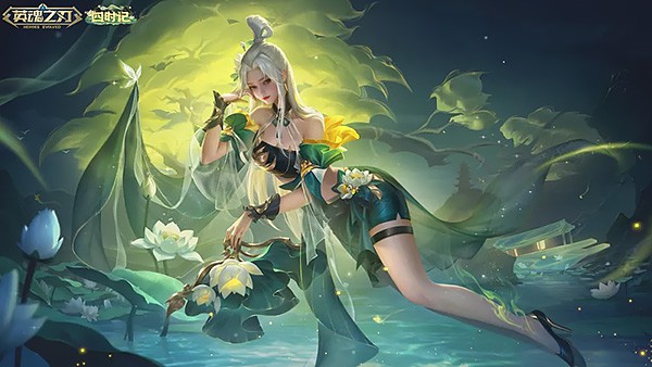 夏至将临 《英魂之刃》四时记套系皮肤上新：猩红女王-夏水流萤