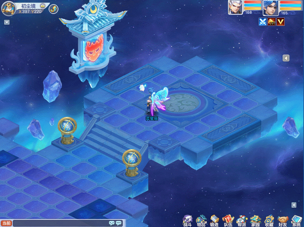 《梦想世界3》新流派新角色上线！周年大服开启！