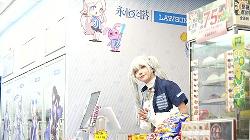 永恒之塔X罗森 联动主题店一日店长现场打卡 点燃玩家线下热情！