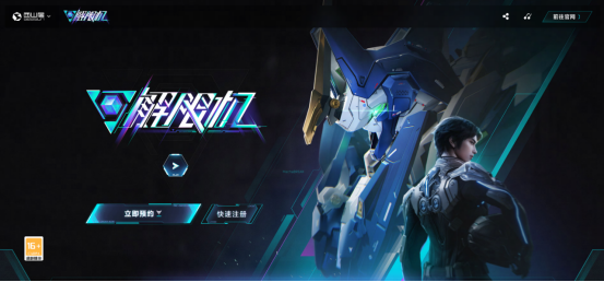 《解限机》设备要求如何，配置不足怎么玩《解限机》？