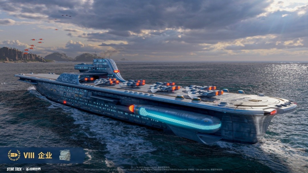 群星连珠重返宇宙  《战舰世界》x《星际迷航》联动再临