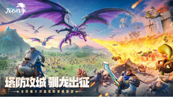 儒意景秀与Universal Products & Experiences环球产品与消费体验共筑IP全生态新势力