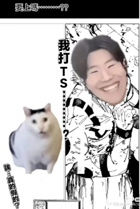 全神班的大逃杀？iG冠军选手化身極境体验官登陆韩国国民级 MOBA《永恒轮回》