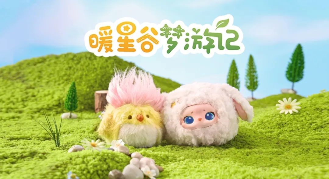 恺英网络举办“BEYOND GAMING”发布会，全面展示“AI+IP”多元化生态布局