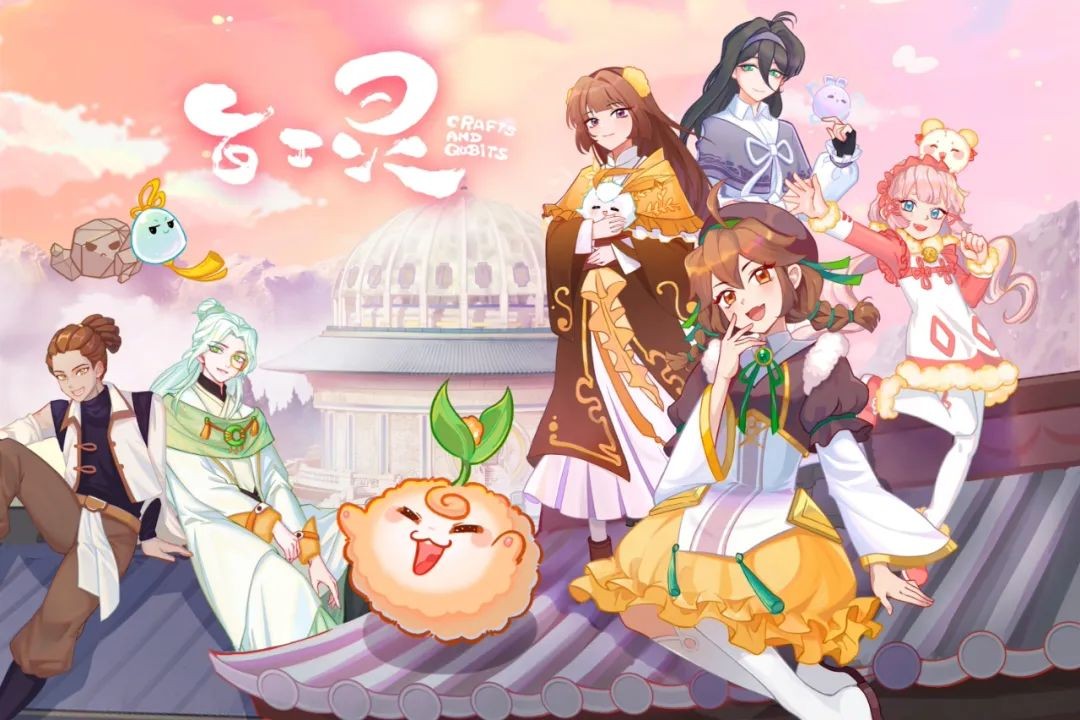 恺英网络举办“BEYOND GAMING”发布会，全面展示“AI+IP”多元化生态布局