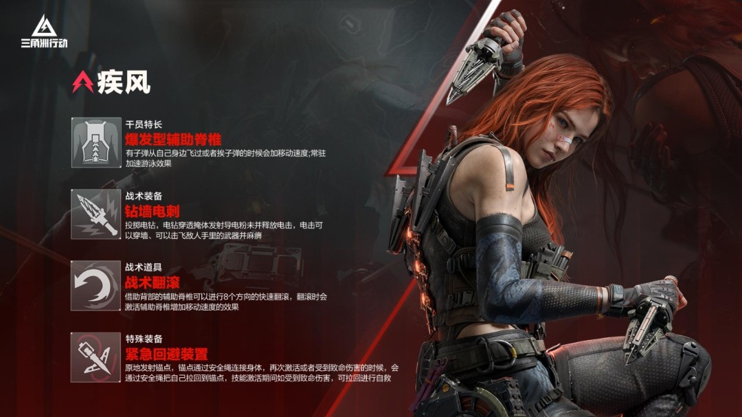 新赛季破壁正式开启，多重更新来袭！