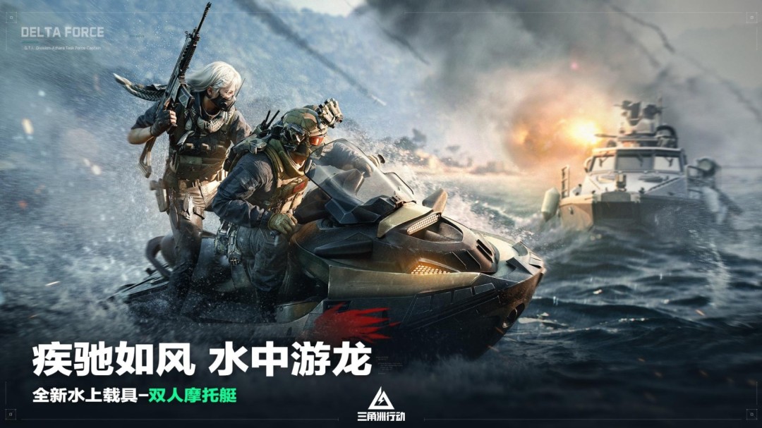 新赛季破壁正式开启，多重更新来袭！