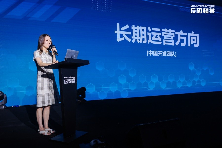 巅峰之战落下帷幕 CSOL 全新传奇武器全球首曝