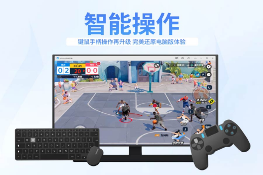 MuMu模拟器5.0版本正式发布，首个全平台覆盖的安卓模拟器