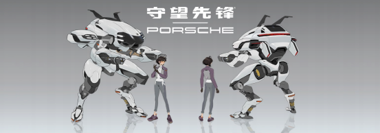 《守望先锋》× 保时捷联动全速出击，全新联动即将上线