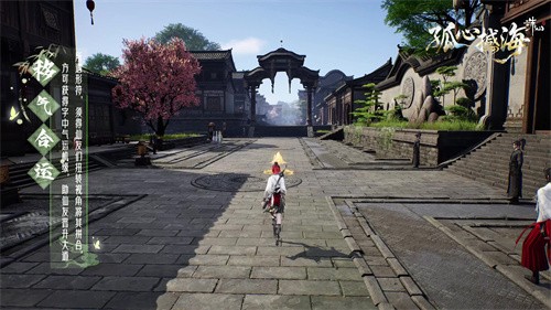 《诛仙世界》x《剑来》动画联动7月9日上线！唯有一剑来诛仙！