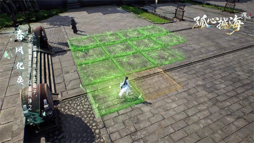 《诛仙世界》x《剑来》动画联动7月9日上线！唯有一剑来诛仙！