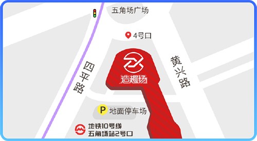 夏日奇幻冒险！《龙之谷》15周年线下主题活动7月18日开放