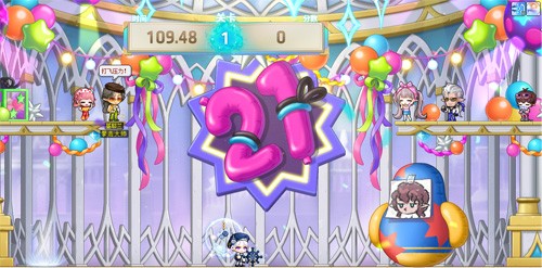 《冒险岛》晨星宴会系列活动上新，布鲁米的特殊派对召开！