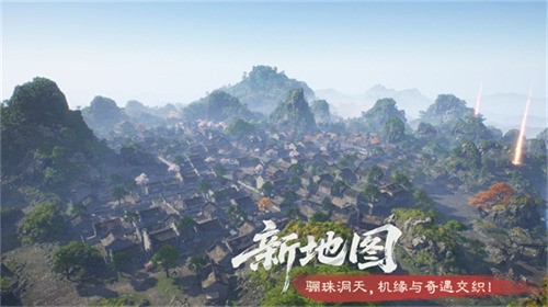 《诛仙世界》「孤心撼海」版本震撼上线，携手《剑来》动画开启第二赛季！