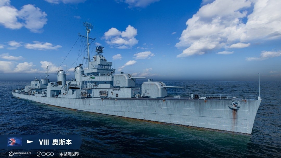 炽焰重燃街机狂欢《战舰世界》全新版本即将开启