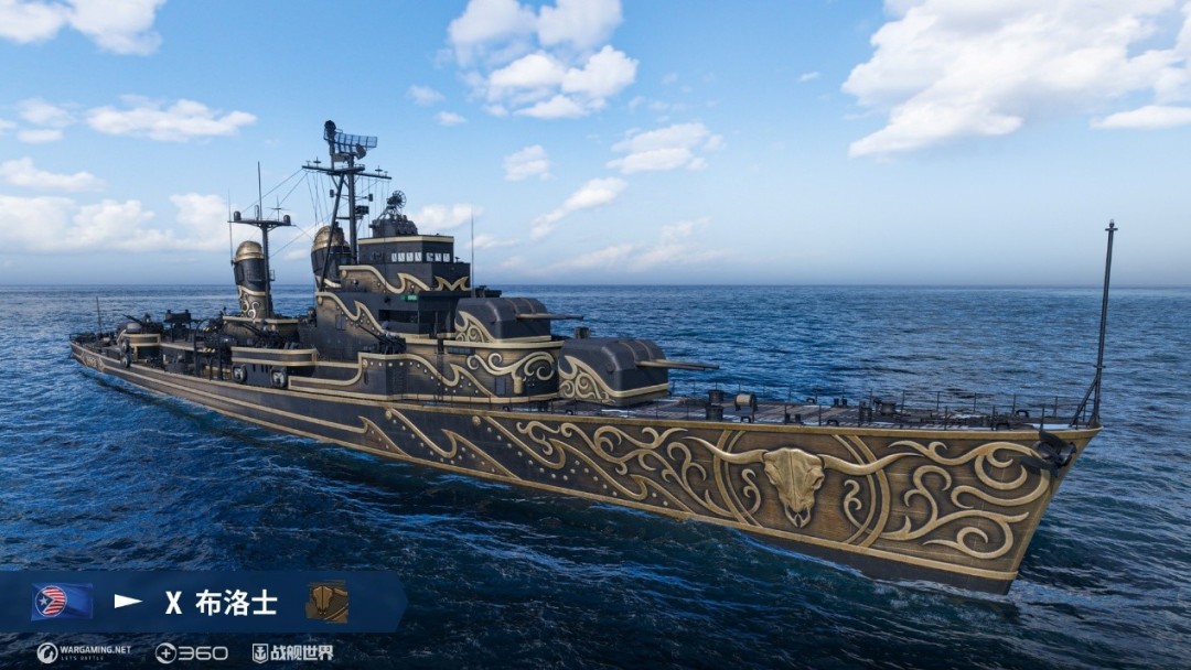 狂野西部破浪争先 《战舰世界》全新版本今日开启