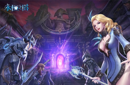 《永恒之塔》APL赛事报名现已开启，巅峰对决等你来战！