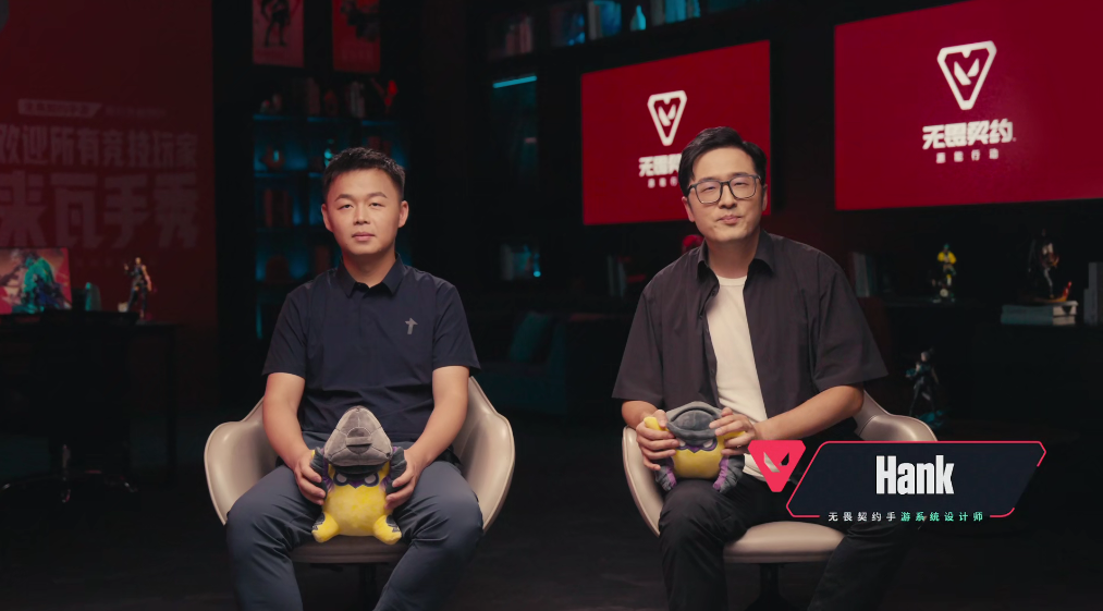 《无畏契约手游》测试资格海量加码 150%返利活动上线      