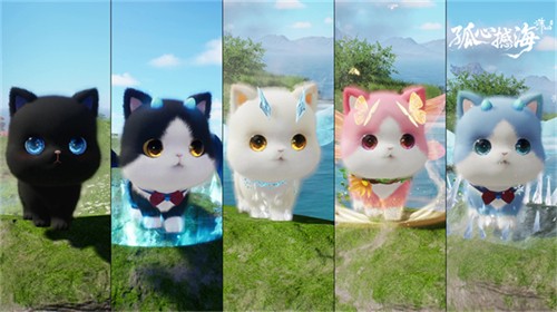 灵宠万千，伴游三界！《诛仙世界》“孤心撼海”灵宠趣味玩法萌动盛夏！