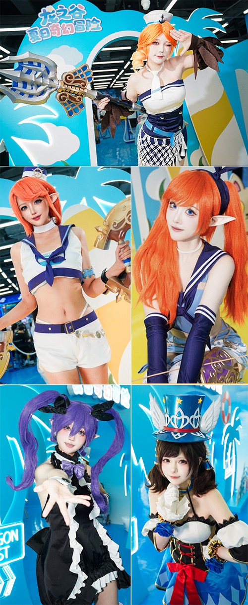 《龙之谷》15周年主题线下活动「夏日奇幻冒险」精彩回顾