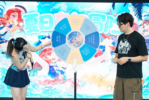 《龙之谷》15周年主题线下活动「夏日奇幻冒险」精彩回顾