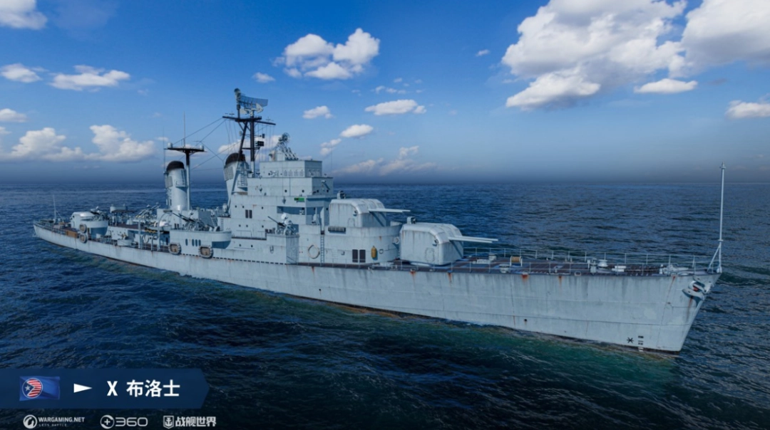 我的烟幕我做主  《战舰世界》M系驱逐舰抢先体验开启