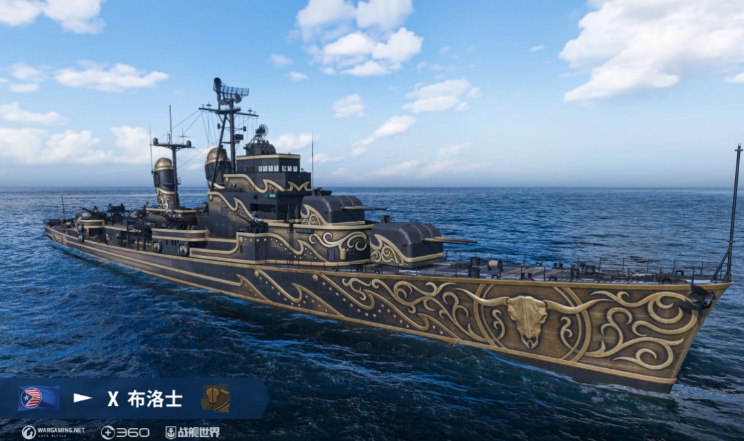 我的烟幕我做主  《战舰世界》M系驱逐舰抢先体验开启