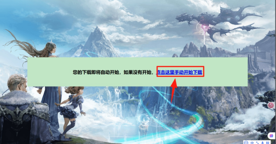 永恒之塔怀中怀怎么下载？游戏延迟高怎么解决？游戏卡顿怎么解决