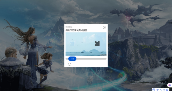 永恒之塔怀中怀怎么下载？游戏延迟高怎么解决？游戏卡顿怎么解决
