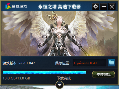 永恒之塔怀中怀怎么下载？游戏延迟高怎么解决？游戏卡顿怎么解决