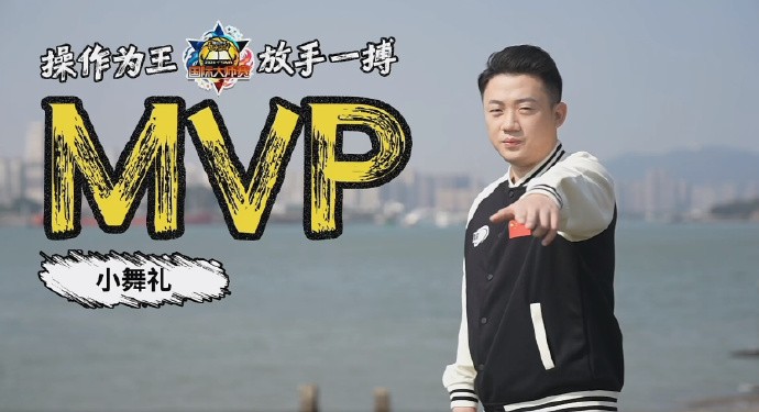 《街头篮球》SFSA总决赛日程公布    利刃VS铁壁阵营队长出炉