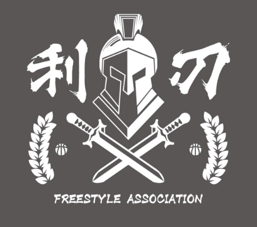 《街头篮球》SFSA总决赛日程公布    利刃VS铁壁阵营队长出炉