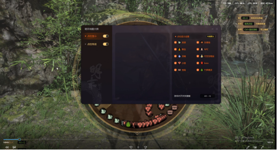 明末渊虚之羽必备实时互动地图！附带闪避格挡概率调整、无限须羽等多功能修改器推荐