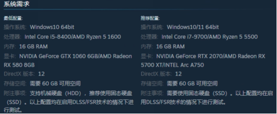 明末渊虚之羽帧数低怎么提高？附明末画面设置教程，低配机也能畅玩！