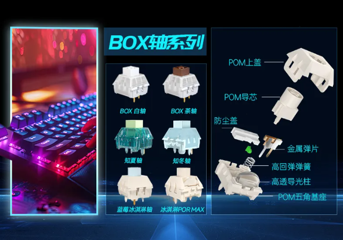 巨人网络确认参展2025 ChinaJoy