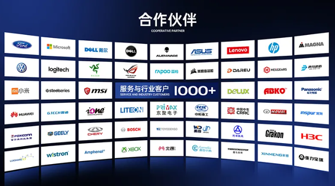 巨人网络确认参展2025 ChinaJoy