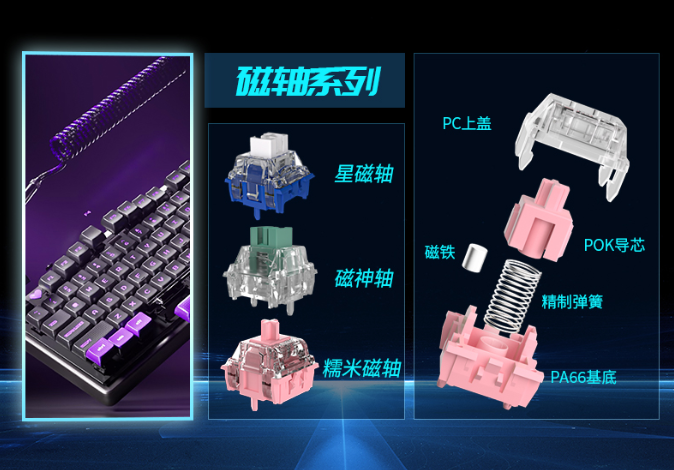 巨人网络确认参展2025 ChinaJoy