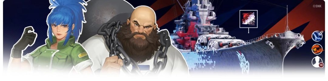 街机热浪席卷盛夏，《战舰世界》xSNK联动今日上线！