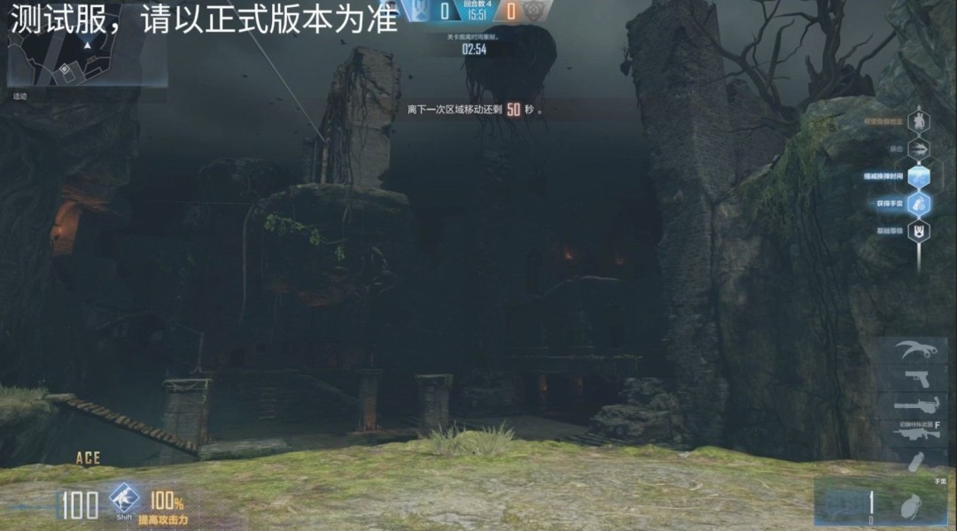 朝歌遗迹也能玩追击？CFHD全新元素秘境改版