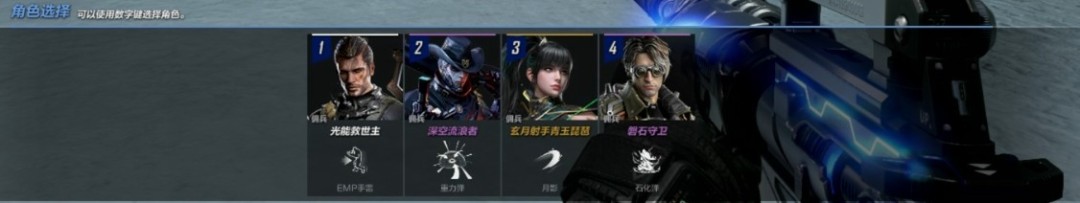 朝歌遗迹也能玩追击？CFHD全新元素秘境改版