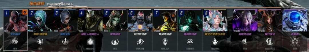 朝歌遗迹也能玩追击？CFHD全新元素秘境改版