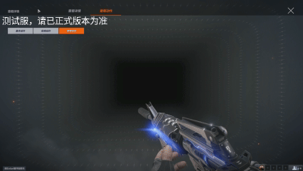 穿越火线经典武器复刻！M4雷神降临CFHD