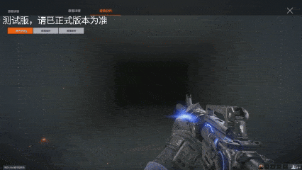 穿越火线经典武器复刻！M4雷神降临CFHD