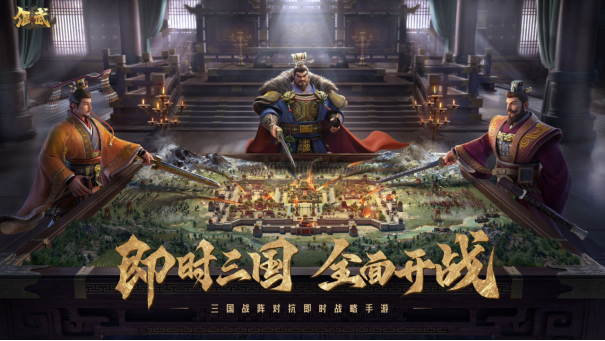 儒意景秀亮相ChinaJoy：以IP生态重构游戏产业增长新图景