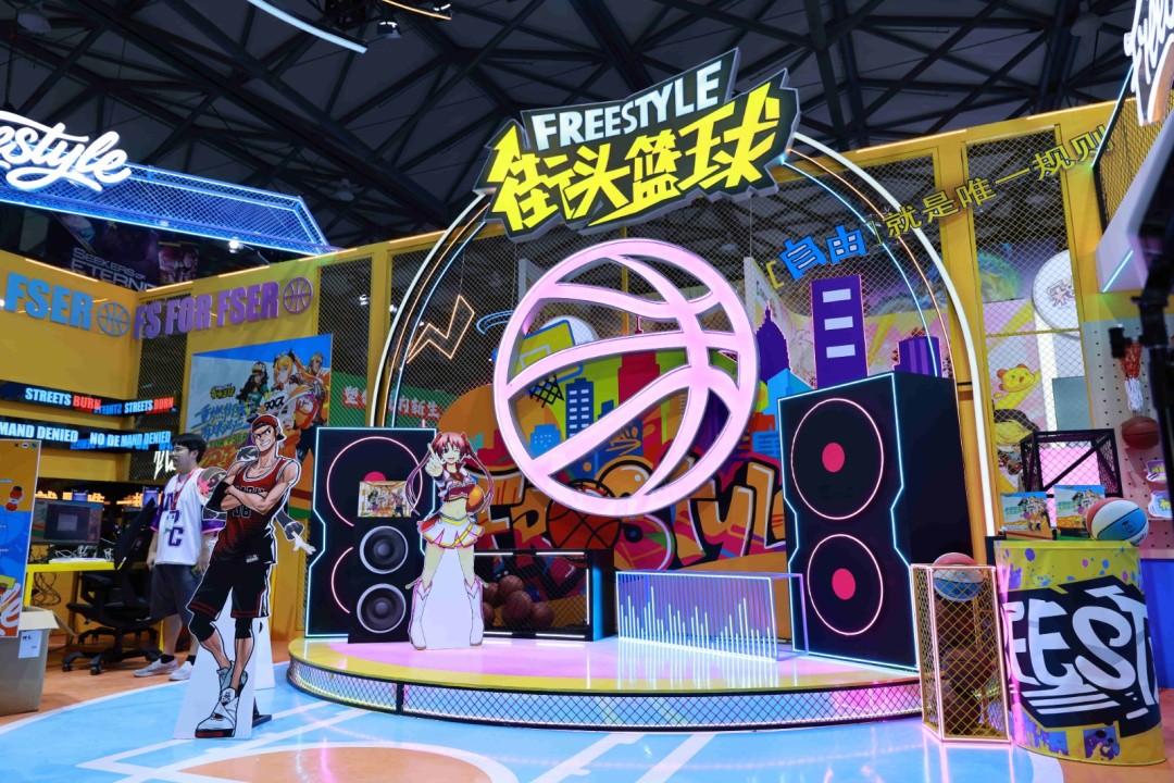 《街头篮球》ChinaJoy引爆二十周年庆典前奏
